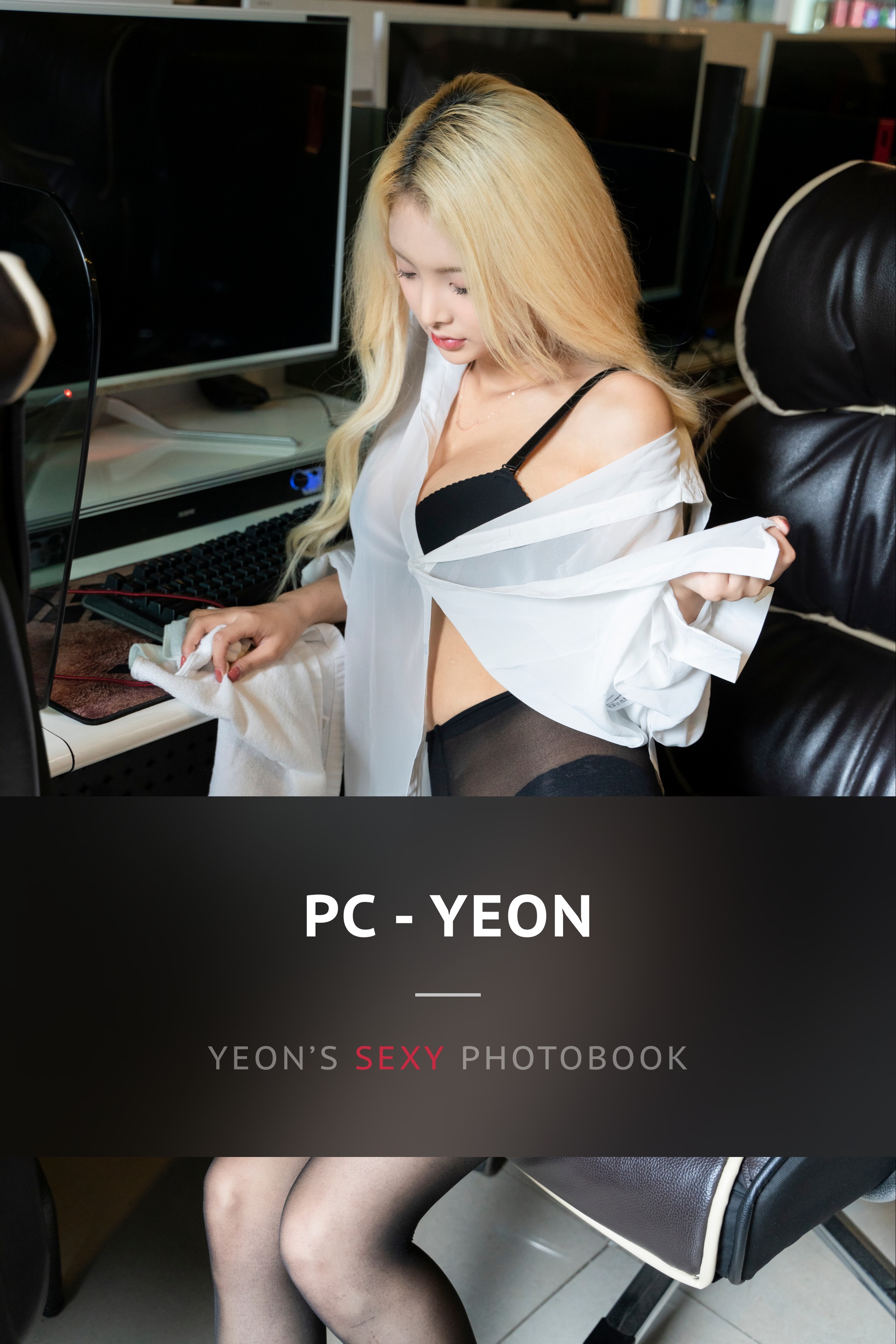 Hyoyeon (김효연) - NO.012 Yeon(김효연) - Fanding-PC[42P]-XikXak